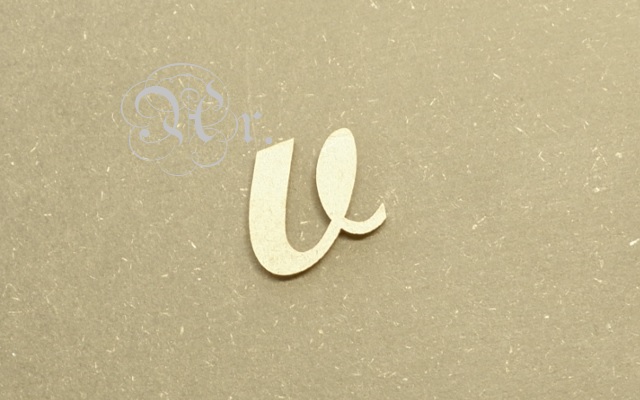 D.M. Laser Letra 20 Mm. v