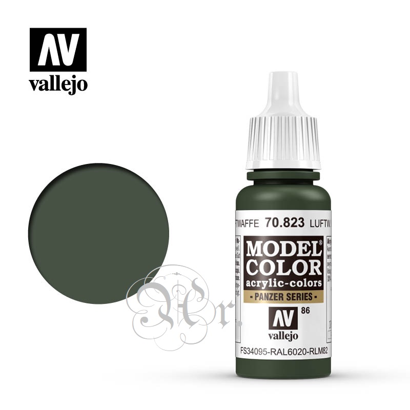 Vallejo Model Color 70.823 Aleman Camuflaje 17 ml