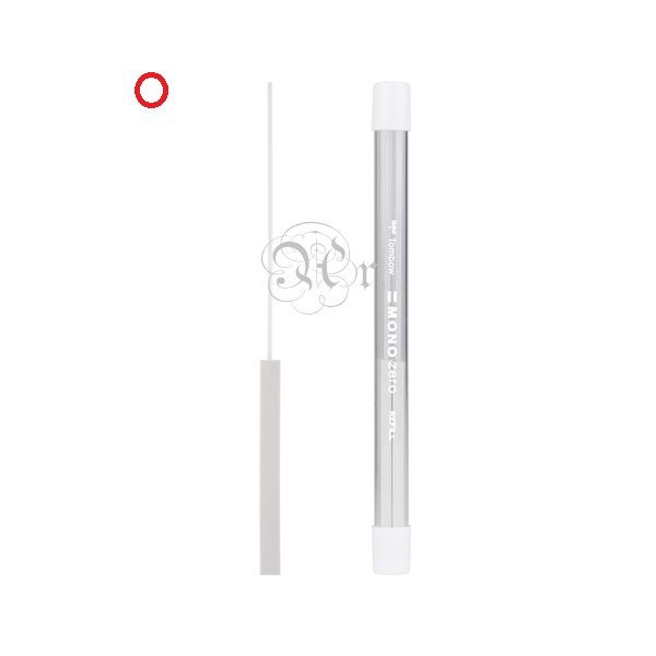 Set 2 Recambio Porta-goma Tombow 2.3 mm.