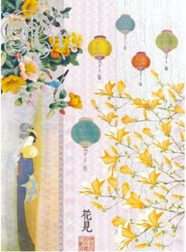 Papel Arroz 35*50 Tcr024