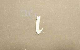 [3103302i] D.M. Laser Letra 40 Mm. i