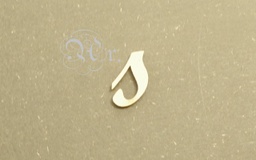 [3103302s] D.M. Laser Letra 40 Mm. s